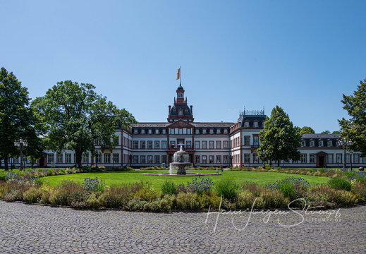 #FuG Schloss Philipsruhe & Kesselstadt 2021