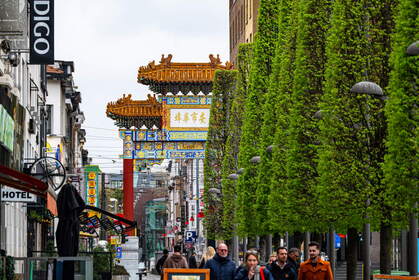 Img 20260405 085538